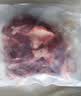 皓月有筋有肉2斤 原切国产谷饲 生鲜牛肉 白色筋肉肥瘦相连 冷冻包邮 实拍图