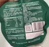 英氏（Engnice）儿童饮品山药苹果裨养水10袋山楂苹果汁饮料零食12月+宝宝外出 实拍图
