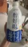 伊利醇好喝纯牛乳单瓶装 950ml*1瓶 【INF工艺】全脂牛奶 7月产 实拍图