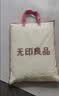 无印良品100%纯棉床上四件套1.5/1.8米全棉床单被罩床品套件四件套被套200*230cm 实拍图