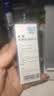 柏西西甲硅油乳剂 40mg*30ml/盒 3盒装【原研进口】 实拍图