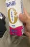 蒙牛【新鲜日期】新养道无乳糖高钙型牛奶200ml*24盒 中秋送礼礼盒 实拍图