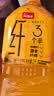 统一 鲜橙多 2L*6瓶 整箱装 橙汁饮料 （新老包装随机发货） 实拍图