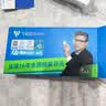 飞猫M1 移动免插卡随身wifi6便携式热点4g路由器车载无线热点上网卡托笔记本上网宝新款 实拍图