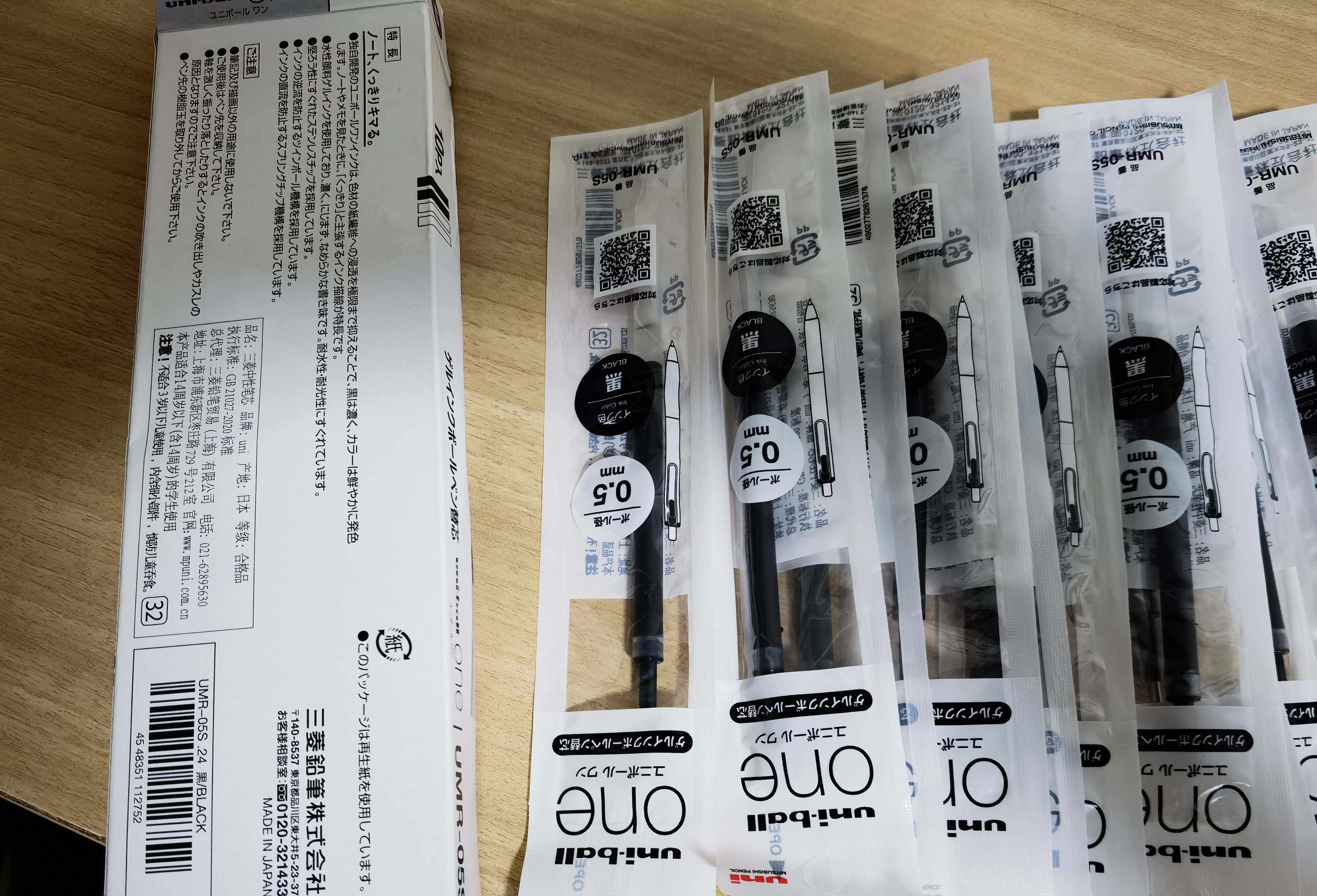 uni三菱【热门商品】 UMR-05S按动笔芯0.5mm中性笔黑色替芯 适用小浓芯ONE UMN-S-05系列 10支 实拍图