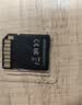 朗科（Netac）32GB SD存储卡 U1 C10 读速高达90MB/s 高速连拍 全高清视频录制 单反数码相机&摄像机内存卡 实拍图