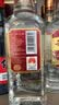 五粮液股份尖庄大光优级50度浓香型白酒500mL*12原箱中秋礼品 实拍图