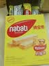 丽芝士（Richeese）印尼进口Nabati奶酪味饼干送礼礼物芝士夹心休闲零食囤货460g/盒 实拍图