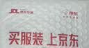 Sandisk闪迪128GB TF(MicroSD)内存卡 升级款 极速金卡 A2 V30 U3 兼容大疆Pocket 4/Action 6运动相机存储卡 实拍图