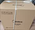 美的（Midea）【升级抑菌衣板】家用挂烫机/熨烫机大蒸汽大功率电熨斗烫衣服蒸汽机商用服装店同款专用拼豆 【精致烫】10档精熨大熨板-YGD20P6 实拍图
