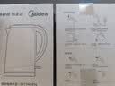 美的（Midea）电热水壶家用烧水壶食品级304不锈钢 1.7L大容量0涂层无缝内胆开水壶泡茶 MK-SH17M301 实拍图