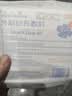 海氏海诺医用纱布块无菌敷料换药包脱脂网绷带伤口敷料10*12cm 2片*20袋 实拍图