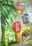 思念双拼灌汤水饺1kg*4袋200只含三鲜/韭菜鸡蛋家庭学生早餐蒸煎饺子 实拍图