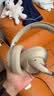 JBL TUNE 780NC头戴式主动降噪蓝牙耳机 手机电脑笔记本耳机游戏无线有线耳机 【重磅新品】TUNE780NC摩卡色 实拍图