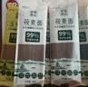 格琳诺尔藜麦荞麦面条200g 免煮荞面方便速食面 荞麦杂粮挂面 实拍图