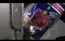伊力特 蓝王 浓香型白酒 52度  500ml 单瓶装 实拍图
