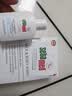 施巴（Sebamed）去屑洗发水50ml青少年可用洗发露洗头膏控油止痒无硅油德国进口 实拍图