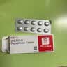 【原研药】9盒装 安达唐 达格列净片 10mg*10片*3板/盒 实拍图