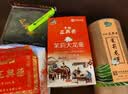 牛街正興徳（Niujie Zhengxingde）新茶老字号茉莉花茶茶叶浓香型花茶茉莉龙芽罐装240g口粮茶 实拍图