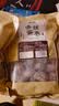 鲜窝窝 去核蜜枣1000g  即食煲汤煮粥包粽子八宝饭金丝蜜枣罐装休闲零食 实拍图