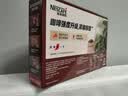 雀巢（Nestle）【樊振东同款】1+2特浓低糖*速溶咖啡三合一冲调饮品30条390g 实拍图