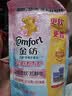 金纺自营五星精油香护衣物护理剂 玉龙雪山玫瑰 4kg*2+400g*2 实拍图