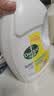 滴露（Dettol）衣物消毒液除菌柠檬3L 99.9%杀菌除螨内衣裤衣服消毒水 实拍图
