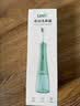 乐仪电动洗鼻器儿童成人鼻腔清洗冲洗器生理盐水洗鼻壶300ml+60包盐 实拍图