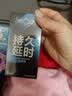 第六感避孕套双持久 延时安全套16只 男专用持久防早泄敏感情趣京东自营 实拍图