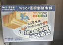 小鹿蓝蓝厚切高钙黄油吐司面包宝宝儿童早餐零食无添加防腐剂500g 实拍图