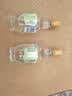 文君酒 小酒版 45度 125ml 情怀装 浓香型白酒  剑南春集团 宴请送礼 45%vol 125mL 2瓶 组合装 实拍图