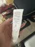 雅漾（Avene）专研修护霜滋润40ML 舒缓泛红敏肌保湿速修霜晒后乳液面霜礼物 实拍图