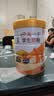 伊利高个子学生奶粉 开学季 儿童成长奶粉 全聪高钙高锌 DHA+ARA 900g 实拍图