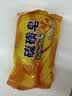 硫磺皂男女通用去除螨抑均深层清洁毛孔温和洗澡一皂多用70g 洁面皂*1块装 实拍图