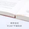 粉笔教资考试资料2026下半年高中物理科目三教材真题套装3本教师资格证教材2026学科知识与教学能力 实拍图