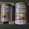 汤臣倍健蛋白粉450g+150g礼盒  乳清蛋白粉 成人中老年人增强免疫力 实拍图