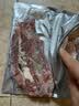 澳牛日记谷饲牛肋条净重2斤 原切牛肉新鲜贴骨肉冷冻炖烤腩火锅烧烤食材 实拍图