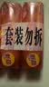 奇强除菌除螨洗内衣肥皂100g*4块婴幼儿男/女士内衣裤洗衣温和不伤手 实拍图