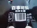 百事可乐Pepsi 无糖可乐 碳酸饮料汽水 330ml*6听 黑罐整箱装（包装随机） 实拍图