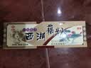 天堂牌桂花莲子西湖藕粉 杭州特产速溶桂花莲子藕粉代餐粉360g盒装 实拍图
