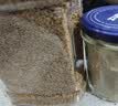 小熊（Bear）研磨机磨粉机家用 电动咖啡磨豆机料理机中药粉碎机 药材小型打粉机 MDJ-D02H1 实拍图