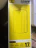 倍思【AR增透抗反光】适用iPhone17Promax钢化膜苹果17Promax手机膜AR增透全屏高清无尘仓保护膜2片装 实拍图