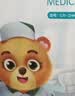 可孚 成人纸尿裤Xl医用护理垫产妇老年人专用大码尿不湿防漏纸尿片产褥垫纸尿裤粘贴式亲肤透气 实拍图