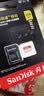 Sandisk闪迪256GB TF(MicroSD)内存卡4K极速金卡A2 V30 U3兼容大疆Pocket3/4P/Action 6运动相机/无人机存储卡 实拍图