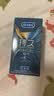 杜蕾斯（durex）避孕套安全套战甲持久延时三合一12只情趣用品情侣物品防早泄七夕 实拍图