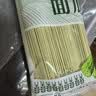 云山半桑叶苦瓜芹菜挂面500g 无添加剂蔗糖低脂低钠 细龙须汤面蔬菜面条 实拍图