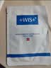 WIS水润面膜34片补水保湿抗皱紧舒缓修护玻尿酸护肤中秋节礼物 实拍图