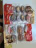 江船长冷冻大鲍鱼 净重400g 10粒袋装 火锅食材  贝类生鲜 中秋聚餐 实拍图