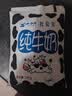 小西牛 青藏奶源托伦宝百利包纯牛奶180g*16袋 源头直发 实拍图