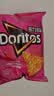 多力多滋（Doritos）玉米片混合口味68g*6包 休闲零食 百事食品 实拍图